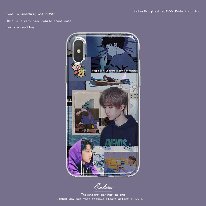 เคสใสสกรีนลาย หวังอี้ป๋อ & เซียวจ้าน (ระบุรุ่น)