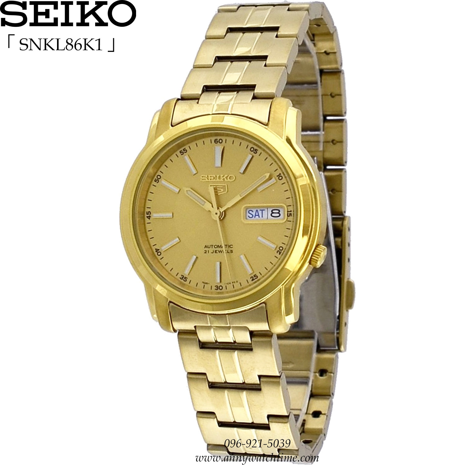 SEIKO SNKL86K1