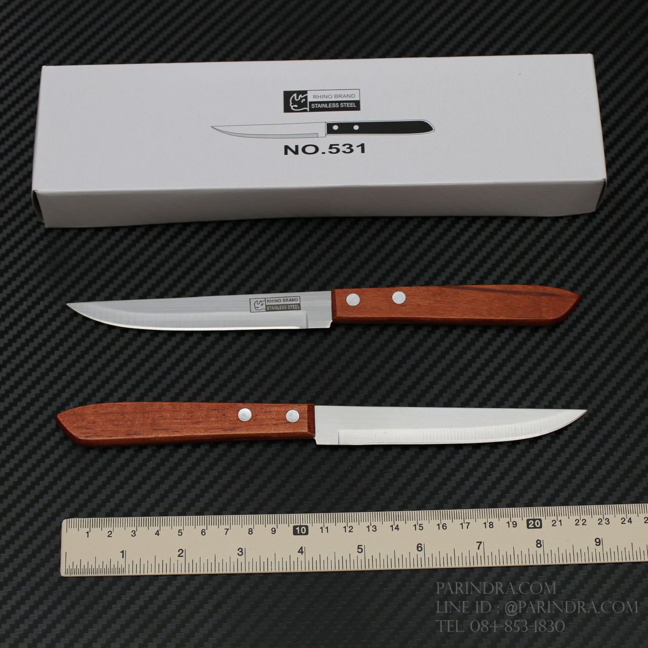 RHINO BRAND NO.531 มีดทำครัว ปลายแหลม ด้ามไม้น้ำตาลแดง (ของแท้)