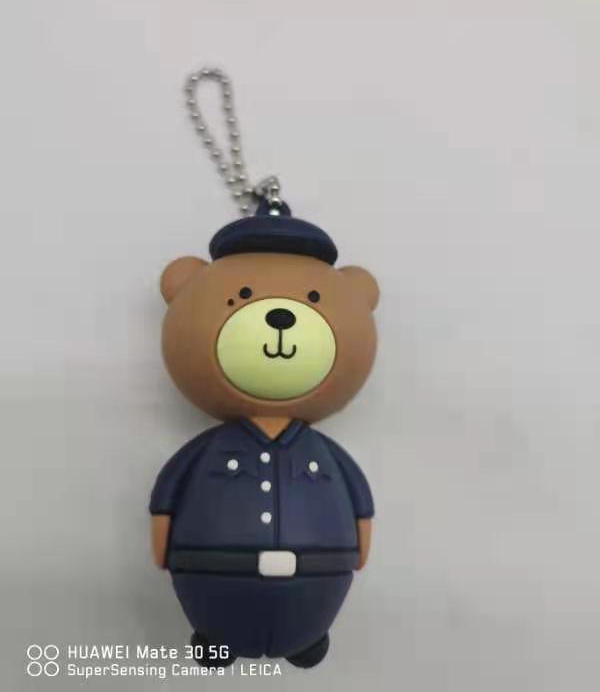 พวงกุญแจตุ๊กตาน้องหมี ในซีรี่ย์ You Are My Hero