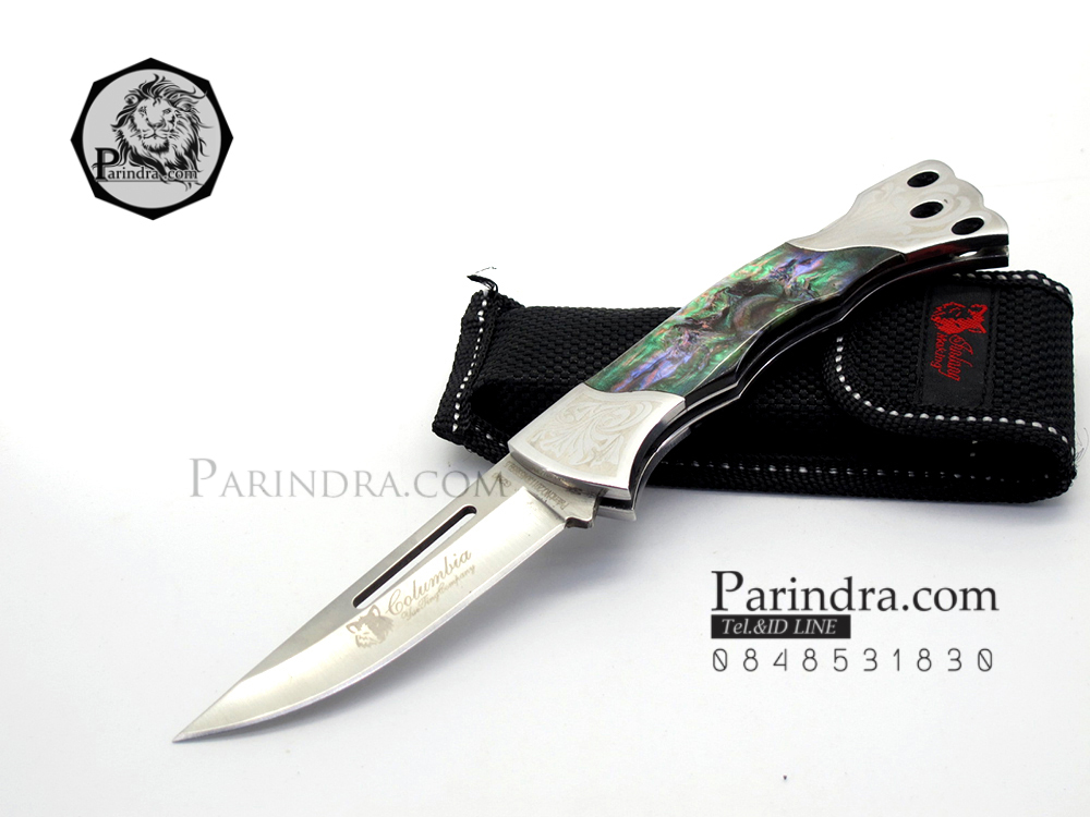 มีดพับแสตนเลส COLUMBIA G290 ด้ามสีปีกแมลงทับ