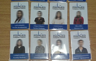 ตัวอย่างการ์ดพนักงาน การ์ดรายชื่อสมาชิก