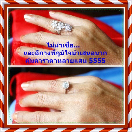 BR973+++แหวนเพชรเม็ดเดี่ยวขนาด 1.5 กะรัต+++ขนาด รูปแบบยอดนิยม ยกชูขึ้น ดูทันสมัย เหมือนของจริงม๊าก เพชรวิบๆปิ๊งๆใส่แทนแหวนแต่งงานสบายๆ ไม่มีล้าสมัย