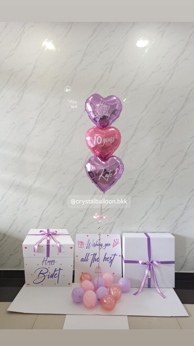Happy Brithday Surprise Box กล่องเซอร์ไพรส์วันเกิด พร้อม ฟอยล์หัวใจ 18" 3 ชิ้น พร้อมตกเเต่ง สามารถใส่รูปได้ 2 ใบ สามารถเปลี่ยนสีลูกโป่ง/เปลี่ยนข้อความ/เปลี่ยนสีฟอยล์ตกเเต่งได้
