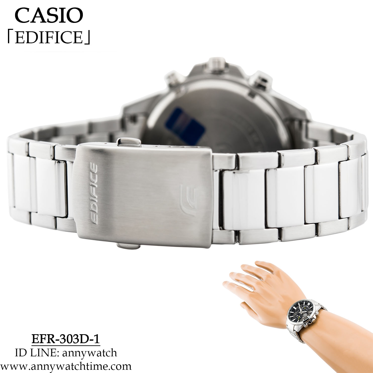 EDIFICE EFR-303D-1