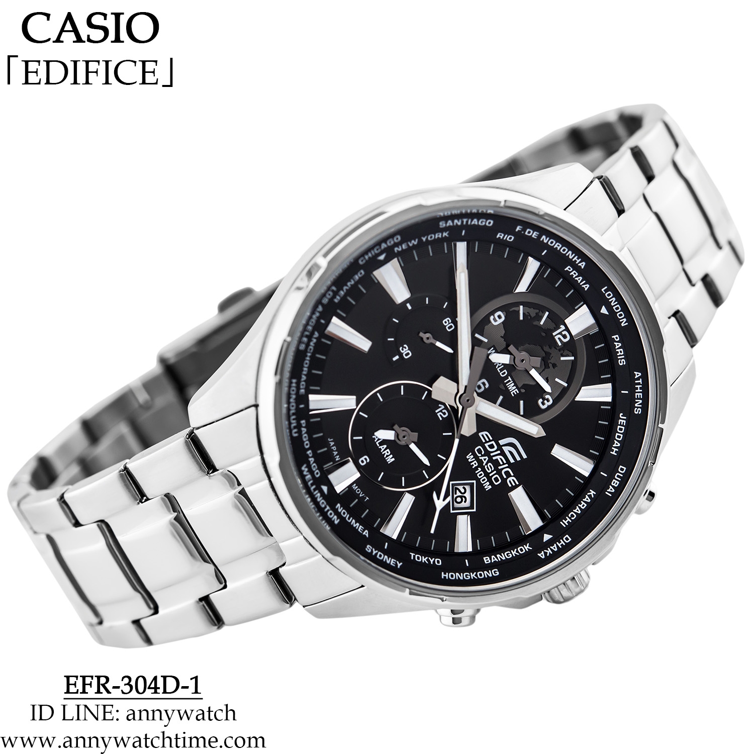 EDIFICE EFR-304D-1