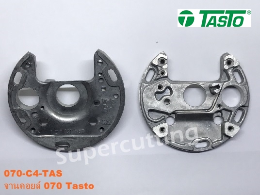 จานคอยล์ 070 Tasto