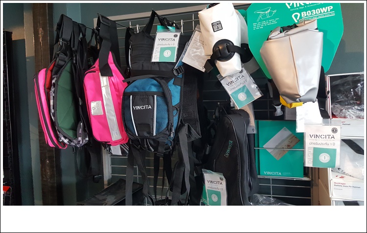 กระเป๋าเป้น้ำ VINCITA , B115