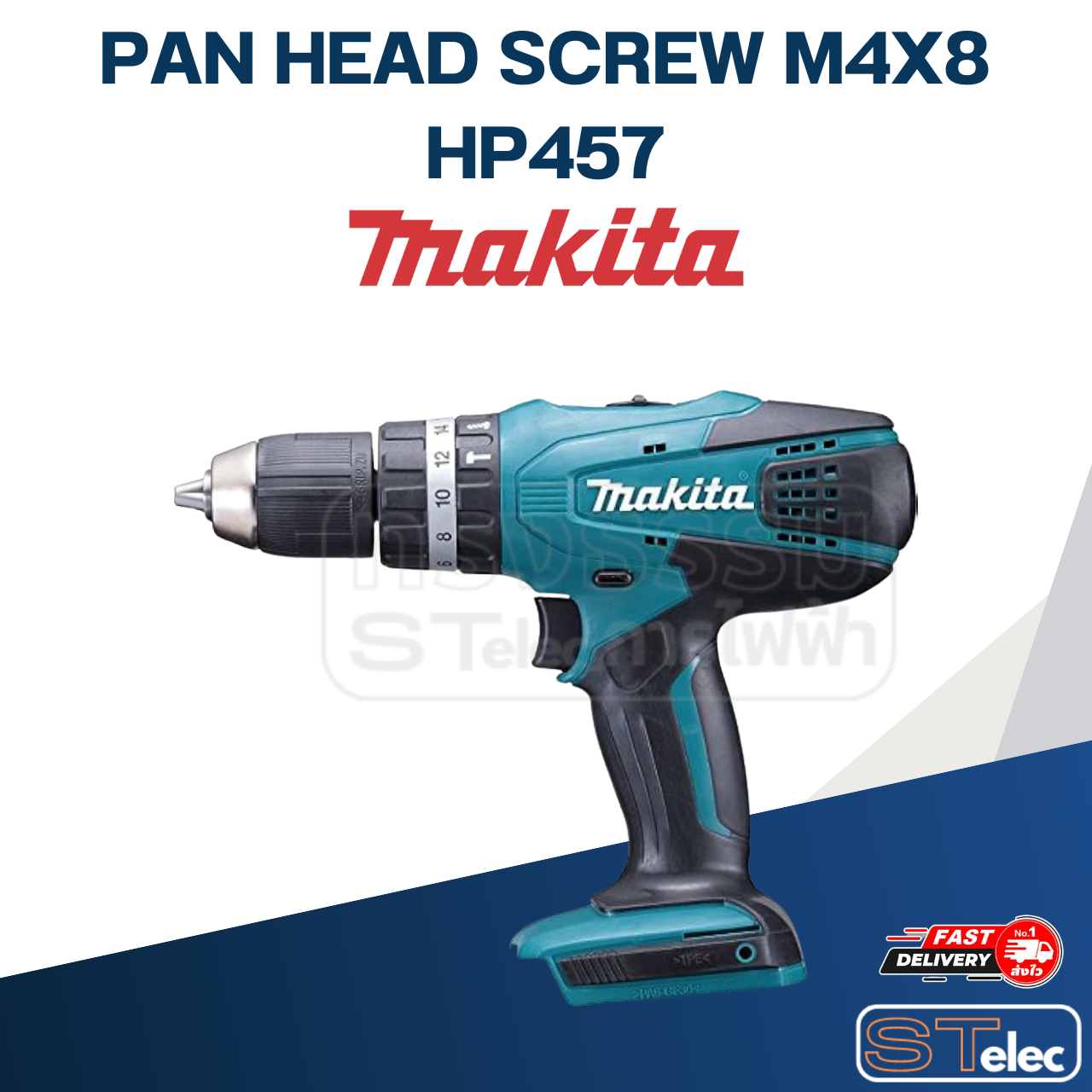 PAN HEAD SCREW M4X8 สว่านกระแทกไร้สาย Makita HP457 P/N.911108-4 (แท้) ##