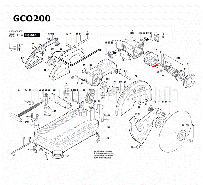 แหวนยาง เครื่องตัดเหล็ก BOSCH รุ่น GCO20-14, GCO200, GCO240 P/N.1600206030 (แท้)##