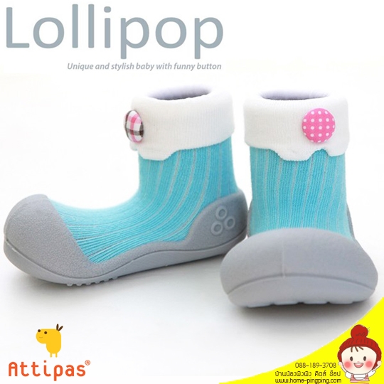 รองเท้าหัดเดิน Attipas รุ่น LOLLIPOP sky (สีเทาลายจุด พื้นรองเท้าสีขาว) รองเท้าหัดเดินที่ดีที่สุด แบรนด์ ATTIPAS