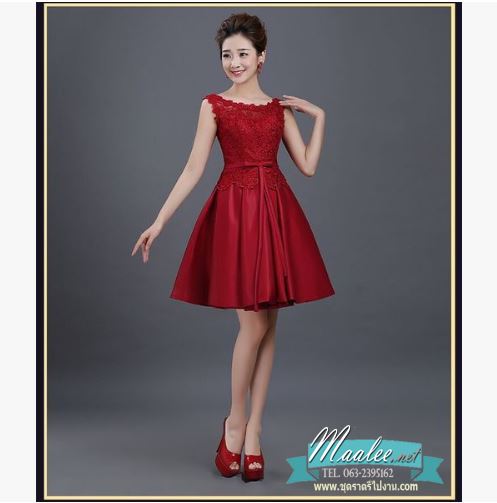 พร้อมเช่า ชุดราตรีสั้น แขนกุด สีไวน์แดง ลูกไม้อย่างดี แต่งโบว์ช่องเอว กระโปรงผ้าซาติน (เชือกผูกหลัง)