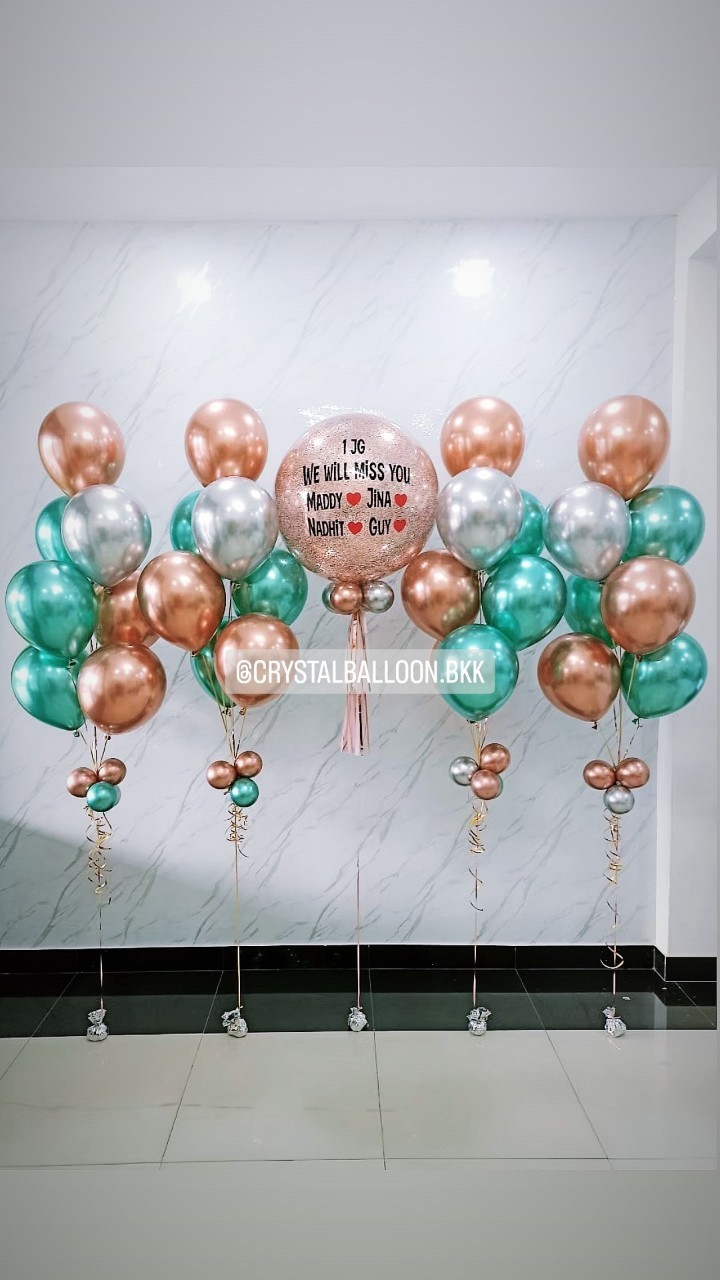 ลูกโป่ง อำลา Bubble ขนาด 24" Theme โรสโกล-เขียว พร้อม ช่อลูกโป่งโครเมี่ยม ช่อ 7 ลูก 4 ช่อ พร้อมตกแต่ง สามารถเปลี่ยนสีลูกโป่ง/เปลี่ยนข้อความ/เปลี่ยนขนาดได้