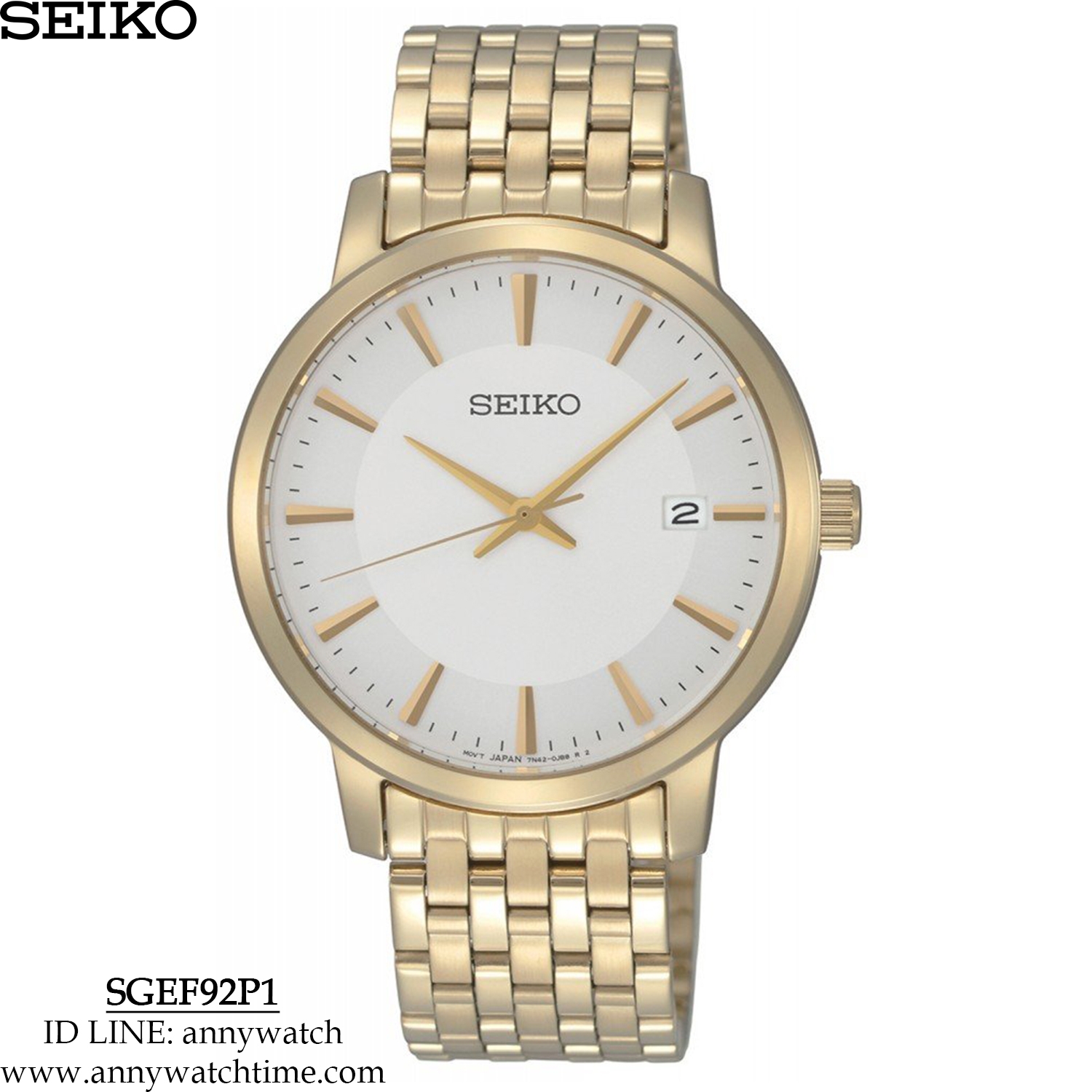 SEIKO SGEF92P1