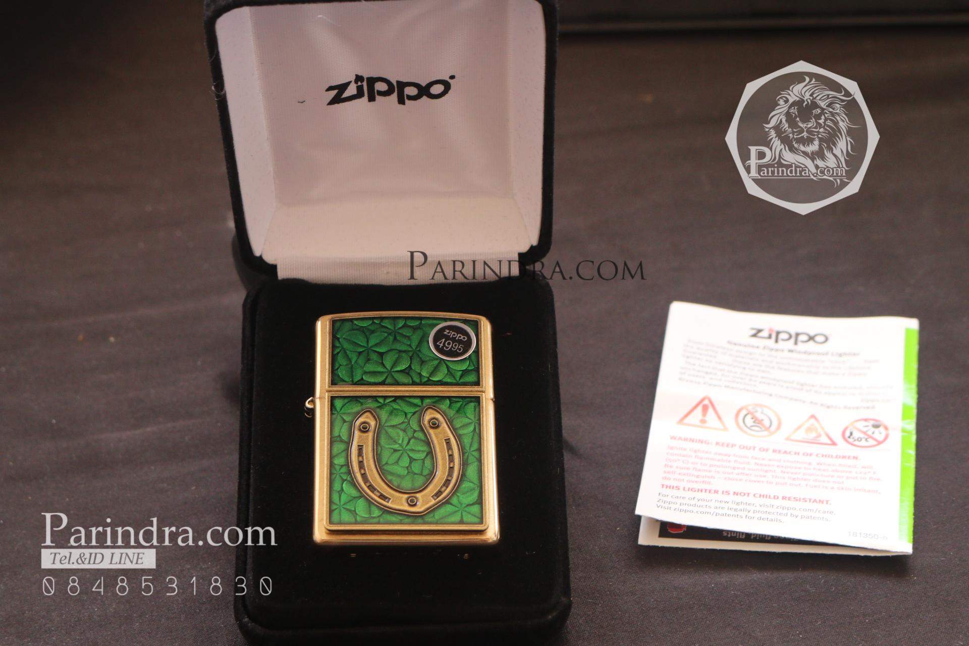 ไฟแช็ค Zippo แท้ "Zippo 29243, Horseshoe & Clovers Emblem, Brushed Brass Finish " แท้นำเข้า 100%
