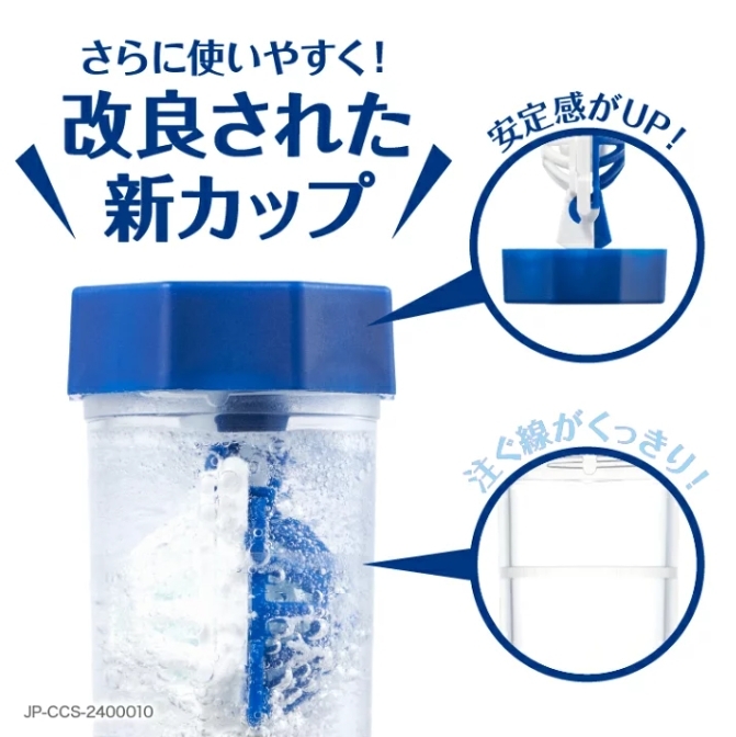 น้ำยาล้างคอนแทคเลนส์ AOSEPT Clear Care ขนาด 480milliliters