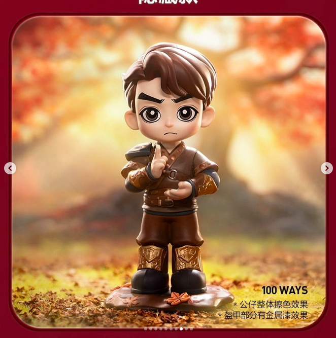 PRE. #POPMART Jackson Wang ฟิกเกอร์เฮียหวัง ของแท้ 100% (รอ 9 -14 วัน)