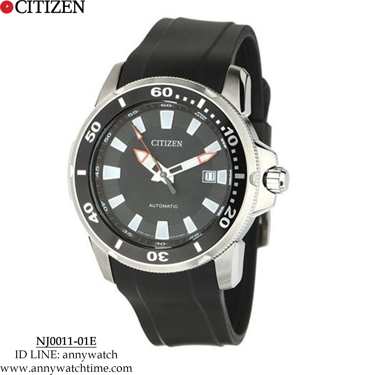 CITIZEN NJ0011-01E