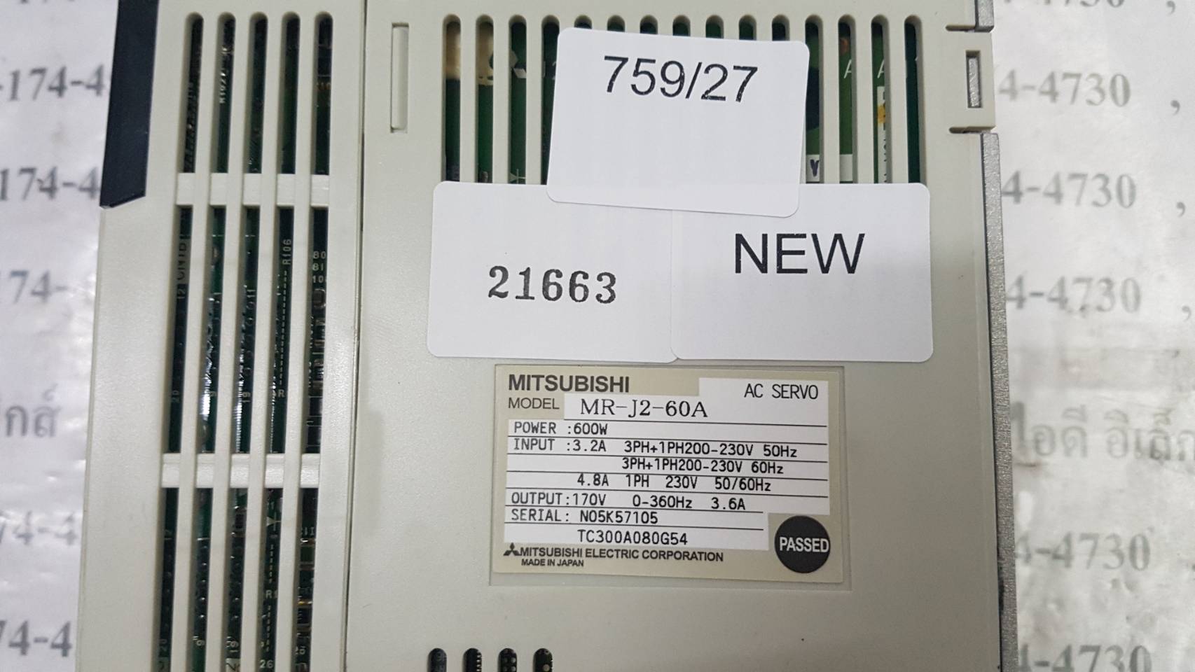 SERVO DRIVE " MITSUBISHI " รุ่น MR-J2-60A