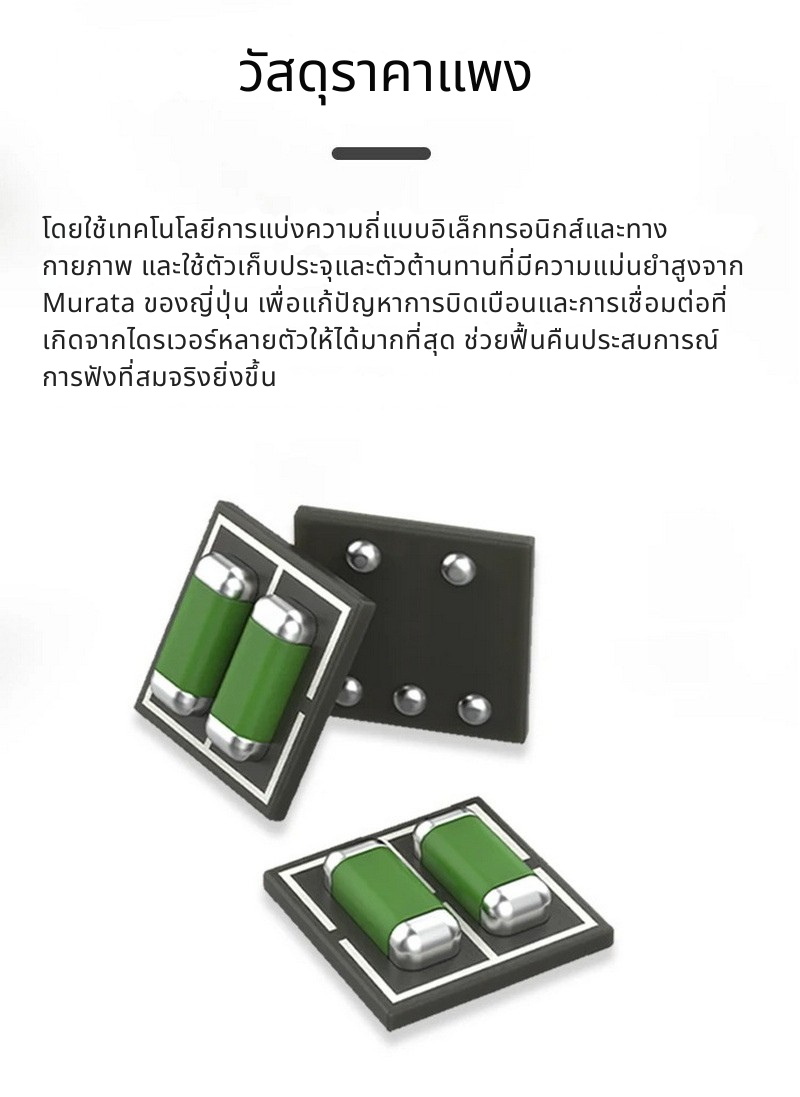 BGVP Butterfly หูฟัง IEMs 2 ไดรเวอร์ 2DD หูฟัง HiFi สำหรับเล่นเกม ประกันศูนย์ไทย