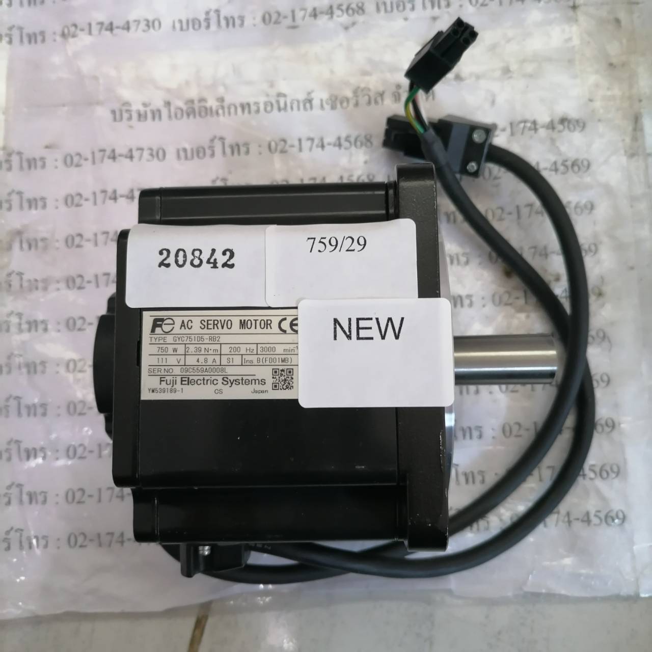 GYC751D5-RB2 SERVO MOTOR " FUJI "