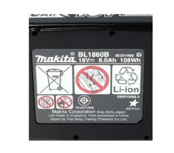 ชุดแบตเตอรี่ 18V Makita รุ่น MKP1RG182 ในชุดประกอบด้วย แบตเตอรี่ ลิเธียมไอออน 18 โวลต์ ความจุ 6.0 แอมป์ รุ่น BL1860B และ เครื่องชาร์จแบตเตอรี่ 14.4V-18V รุ่น DC18RC Pn.191K87-0 (แท้) ##