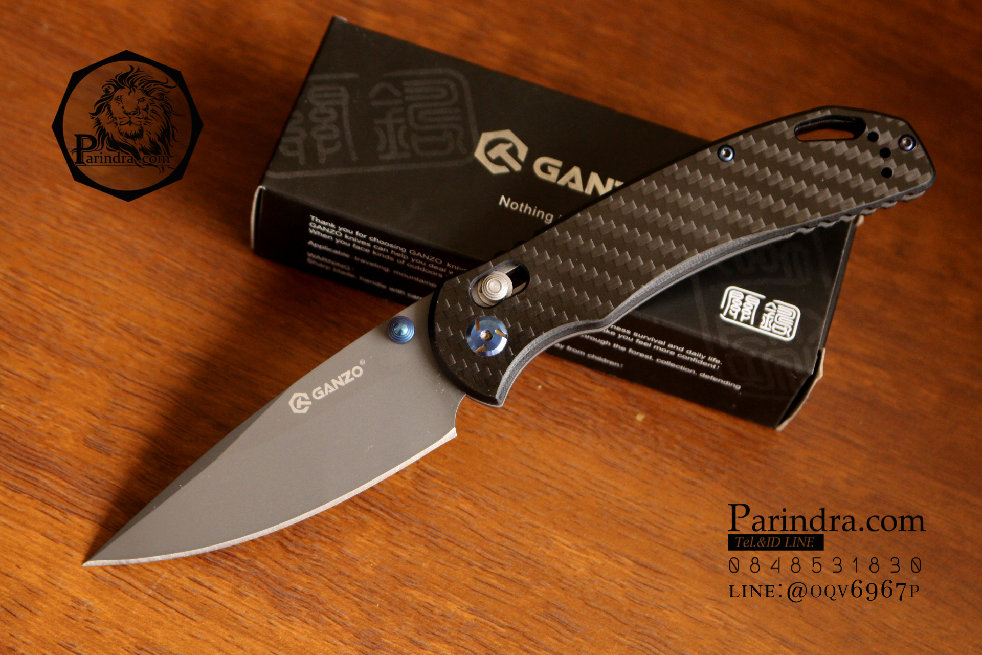 มีดพับ Ganzo รุ่น G7533 CF สีดำ ใบมีดดำ ด้ามลายคาร์บอนไฟเบอร์ ของแท้ 100% สำเนา