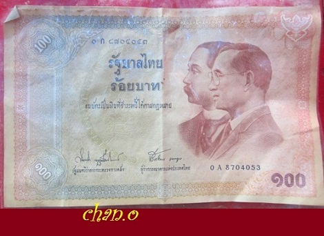 @@@แบงค์เงิน 100บาท แบงค์ที่ระลึก@@