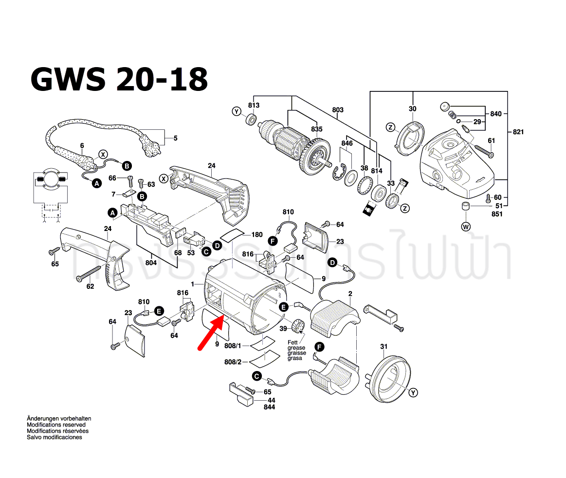 เสื้อฟิลคอยล์ หินเจียรไฟฟ้า Bosch บอช GWS 20-180 [#1] Pn.1619P09887 (แท้-สั่ง)