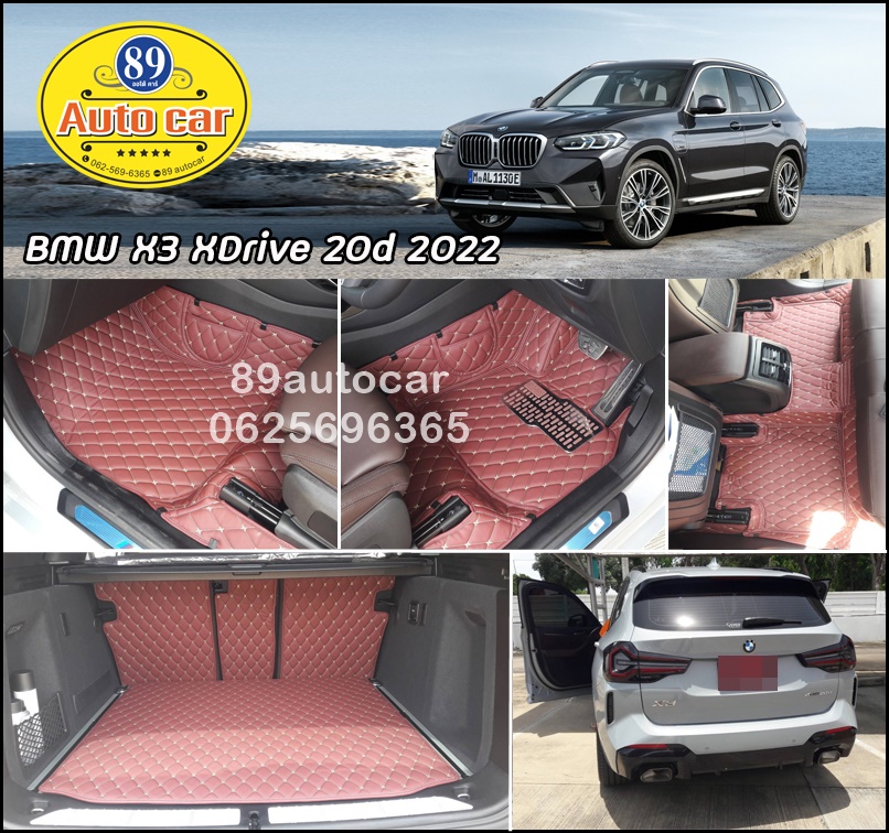 พรมรถยนต์ BMW X3 Xdrive 20d ปี 2022 ปูพรม6D สีแดงเลือดหมู เต็มคัน