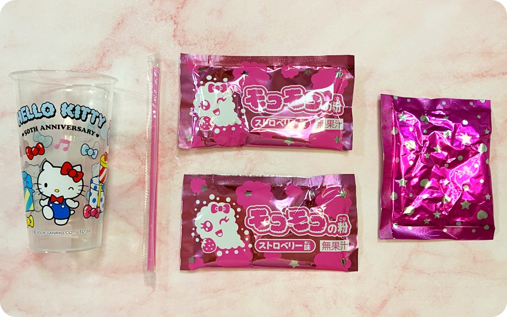 เบียร์เด็ก เครื่องดื่มสำหรับเด็ก พร้อมแก้วให้แบบสุ่มคละลาย 4 แบบ