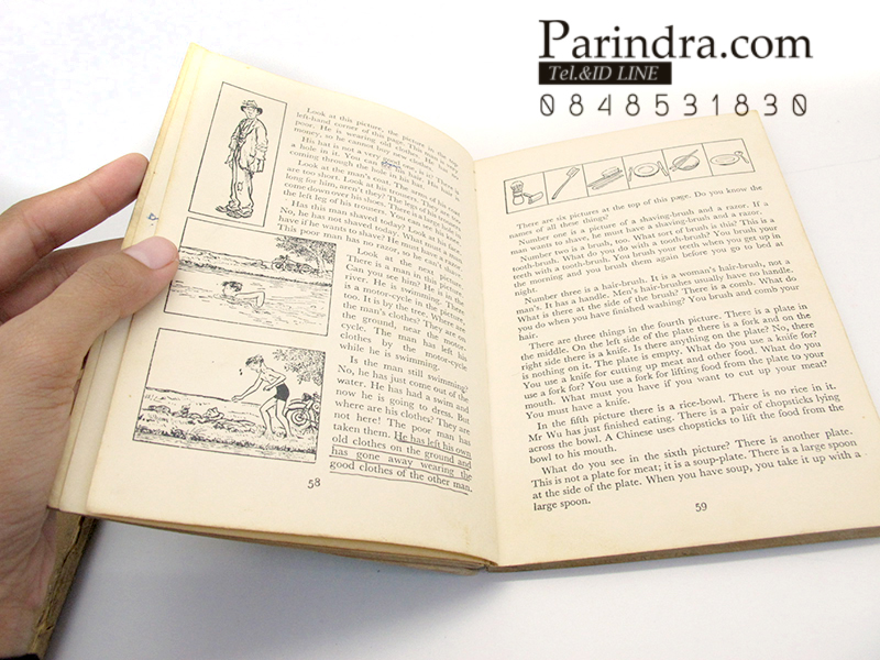 หนังสือเก่า Oxford Progressive English for Adult Learners by A.S.Hornby ปี 1962