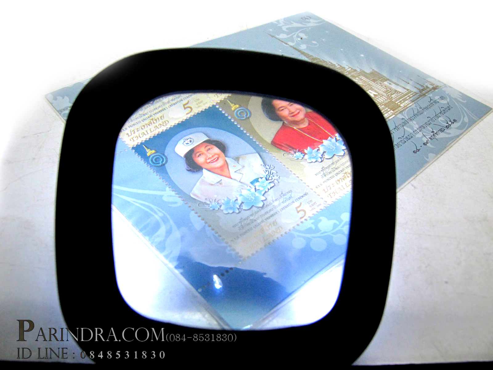 แว่นขยายมีไฟ Led และ Black light สำหรับส่องแสตมป์ หรือ ลายน้ำธนบัตร