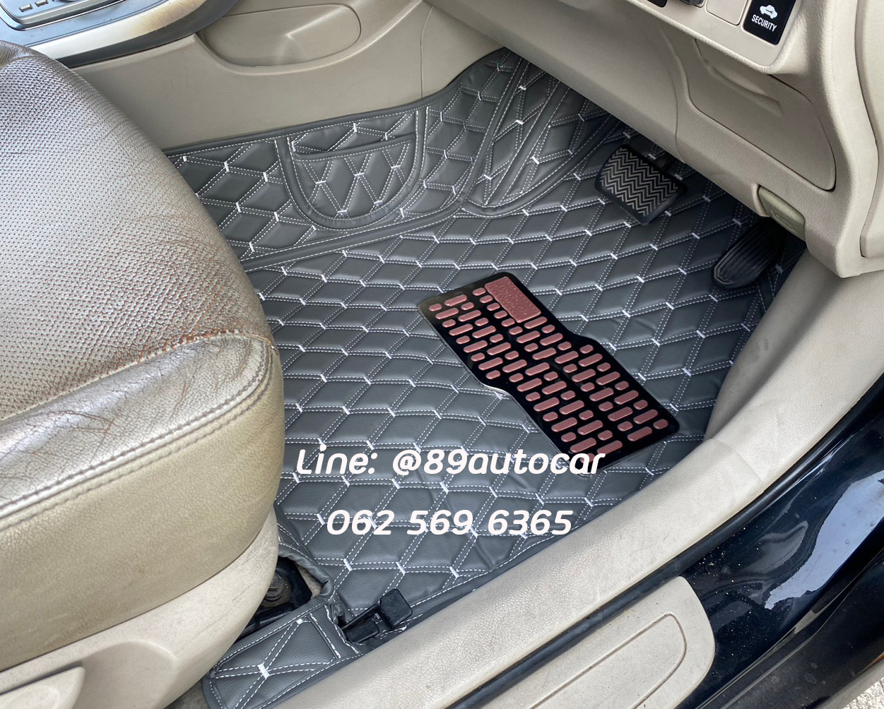 Toyota Collora Altis (โตโยต้า โคโรลล่า อัลติส) 2009-2013 ปูพรมVVIP สีเทาด้ายเทา
