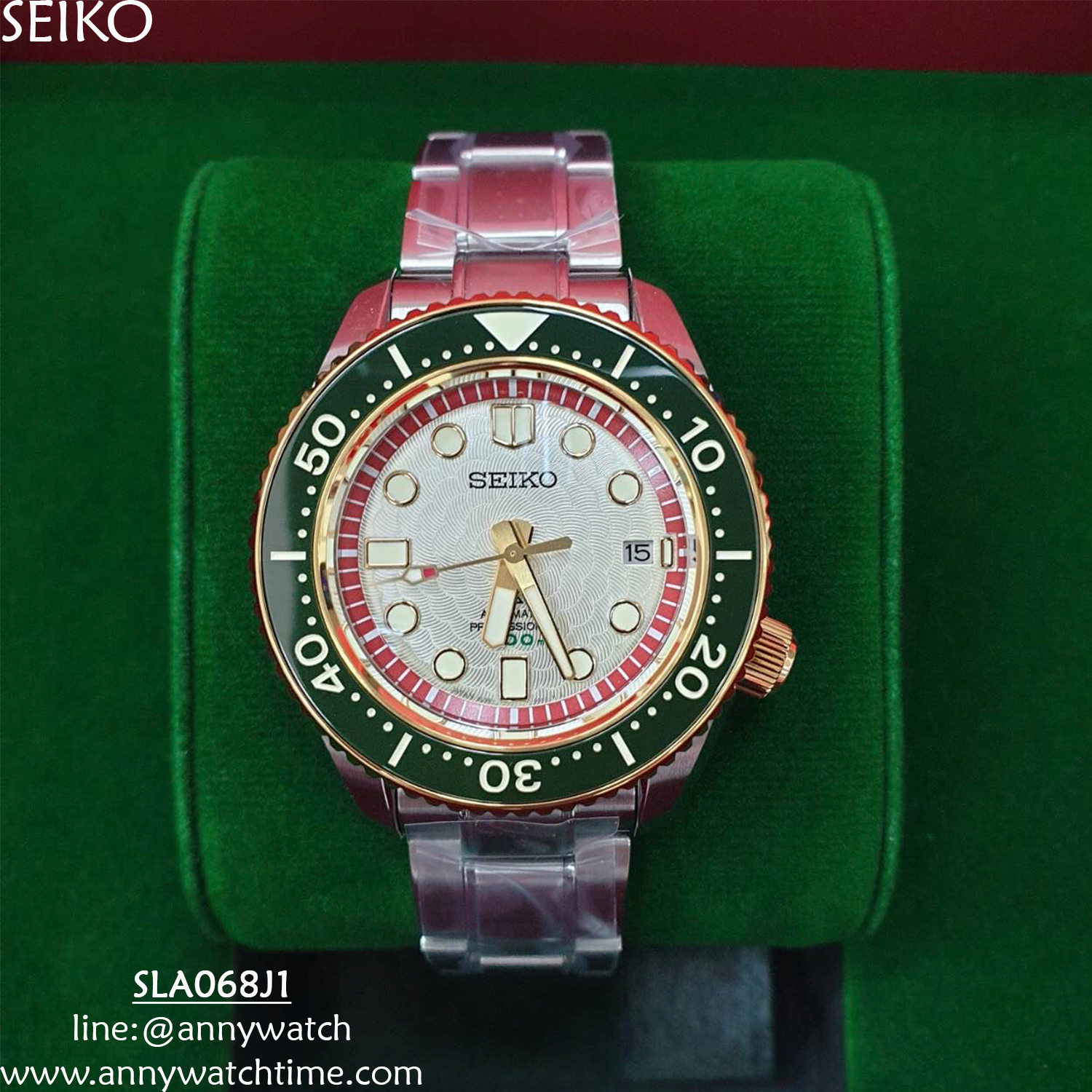SEIKO SLA068J1