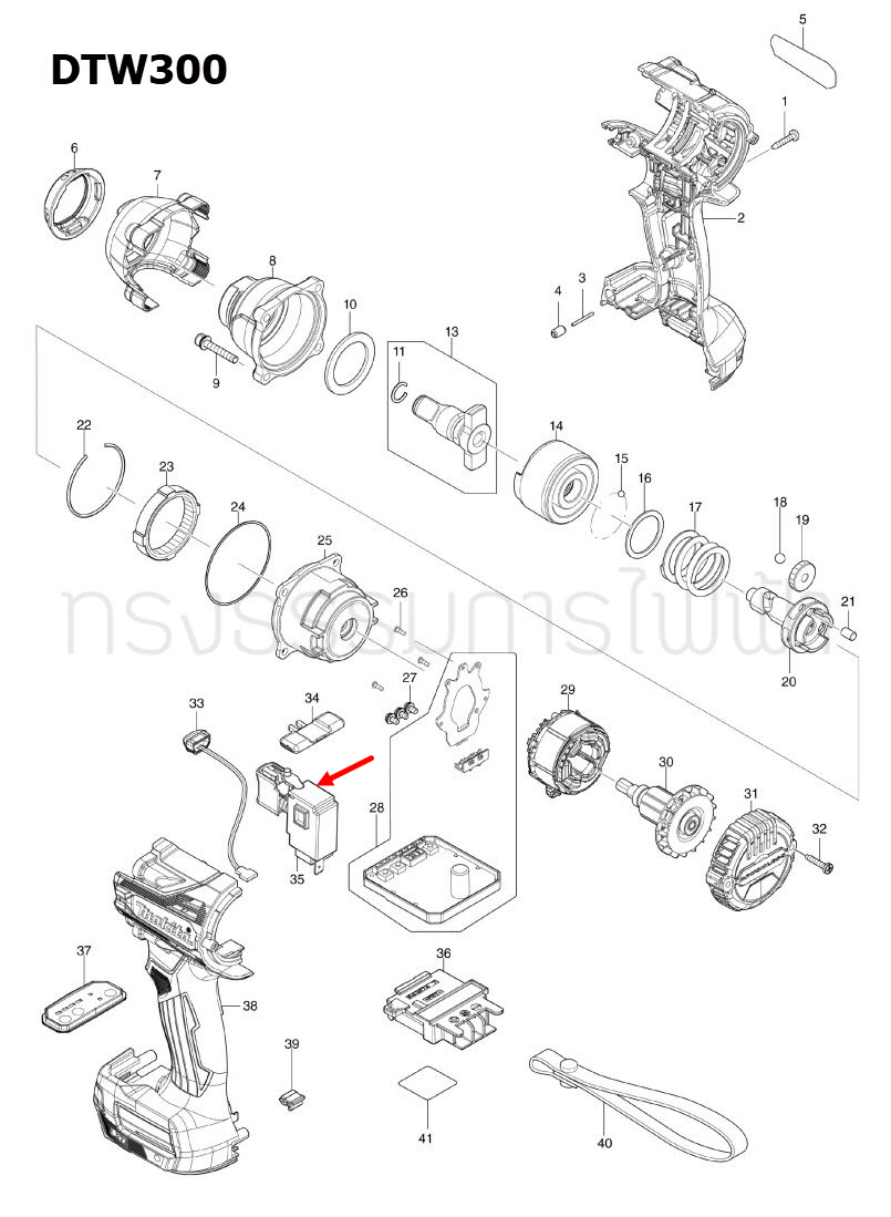 สวิทช์ สว่านไขควงกระเเทกไร้สาย Makita มากีต้า DF001G, DF002GD, HP001G, HP002G, DTW300, TW300, DHP486, DDF486 Pn.651443-5 (แท้) ##