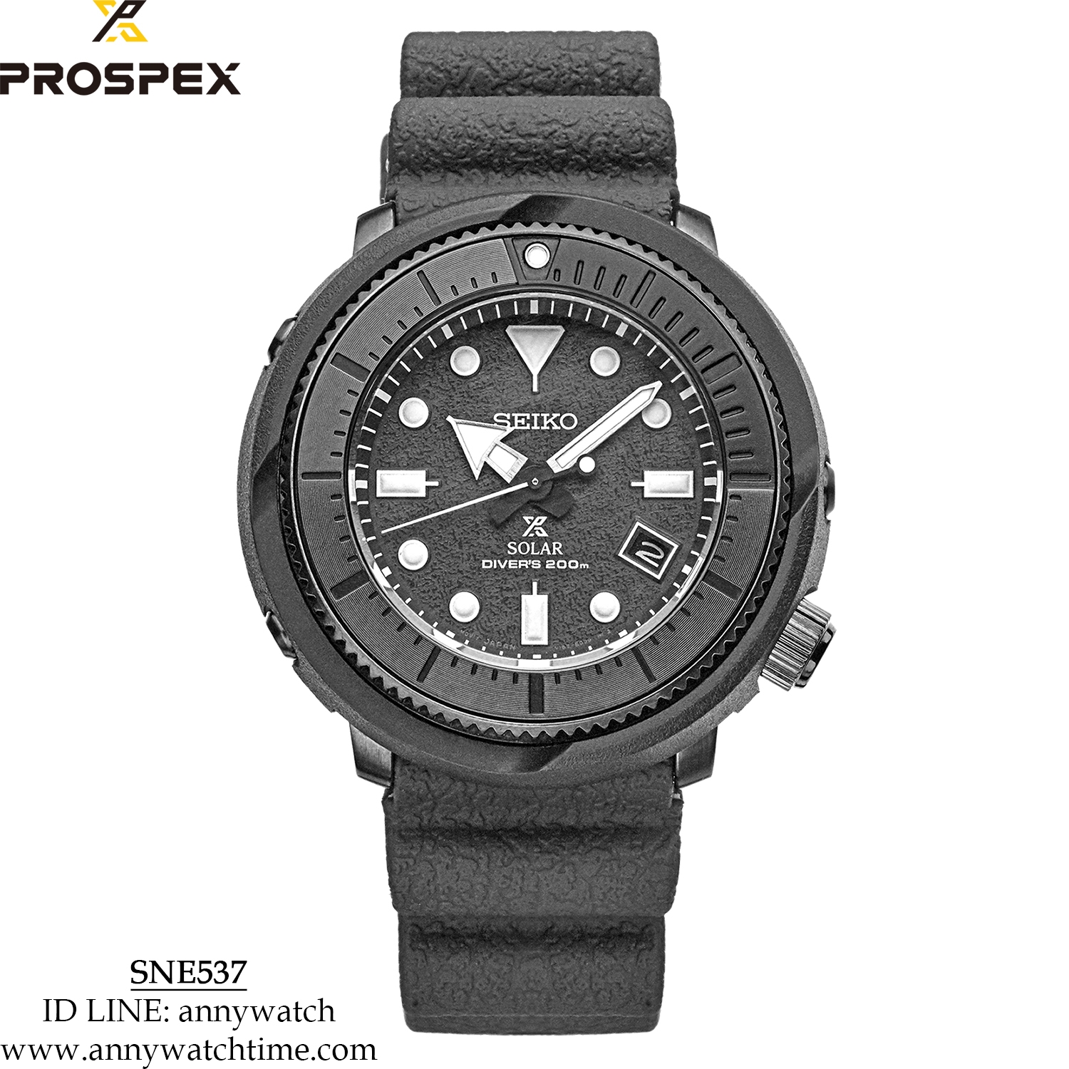 SEIKO SNE537