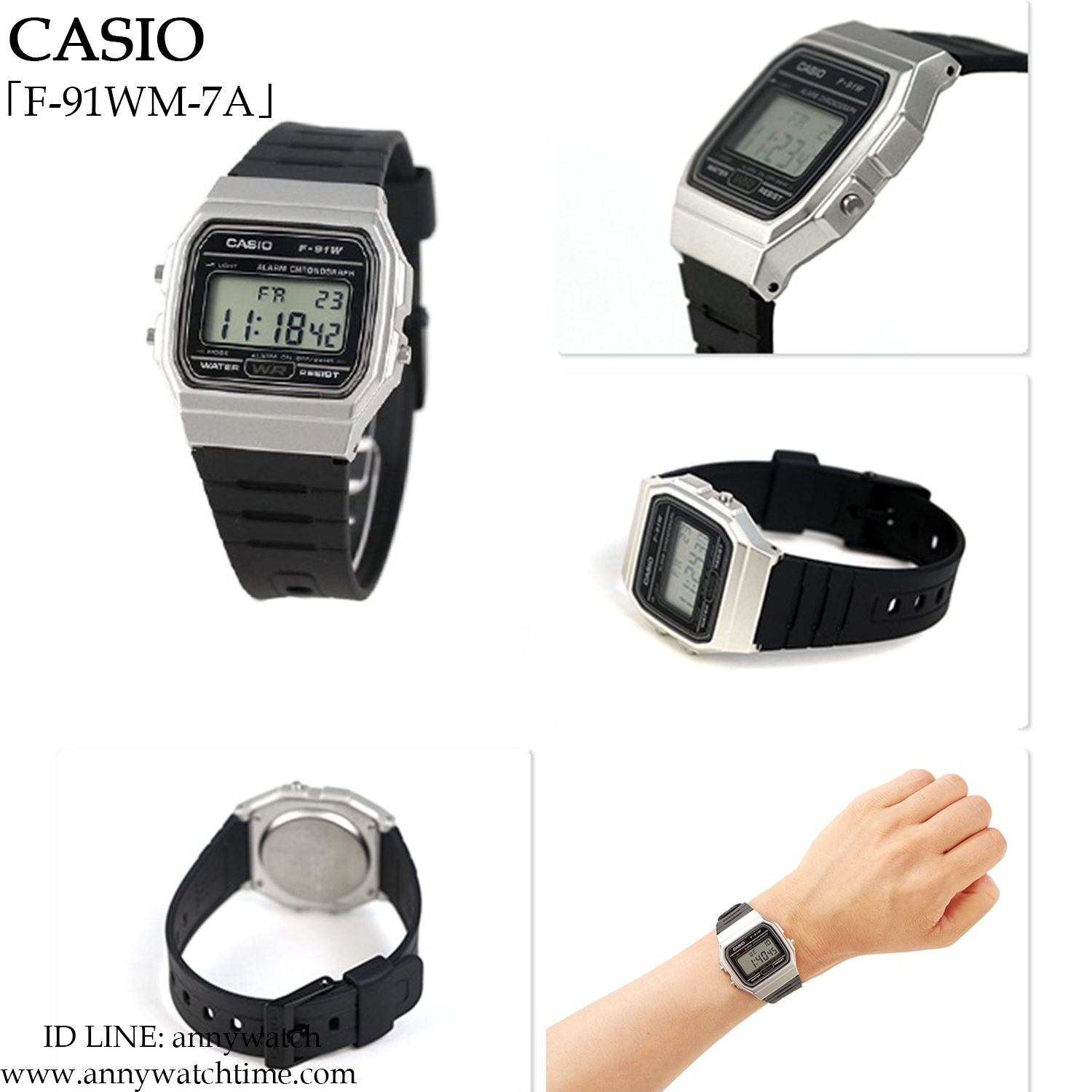 CASIO F-91WM-7A