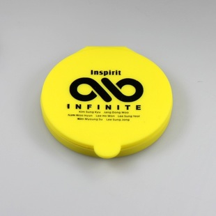 กระจกพกพา INFINITE