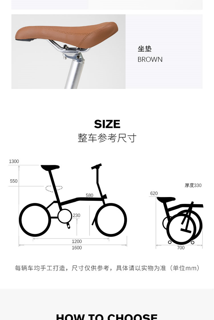 CRANSTON R9 MAX RETRO PREMIUM FOLDING BIKE 16 นิ้ว 2025 — จักรยานพับพรีเมียมสไตล์วินเทจ น้ำหนักเบา ทนทาน ใช้งานได้ทุกวัน!