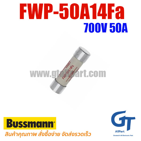 Bussmann , FWP-50A14Fa , Fuse 700V 50A