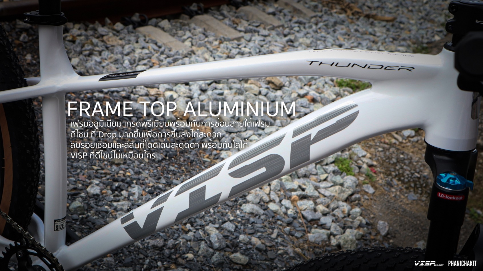 จักรยานเสือภูเขา VISP THUNDER เฟรมอลูท้อป เกียร์ Shimano Deore 1*12สปีด ล้อ 29 นิ้ว ปี 2022