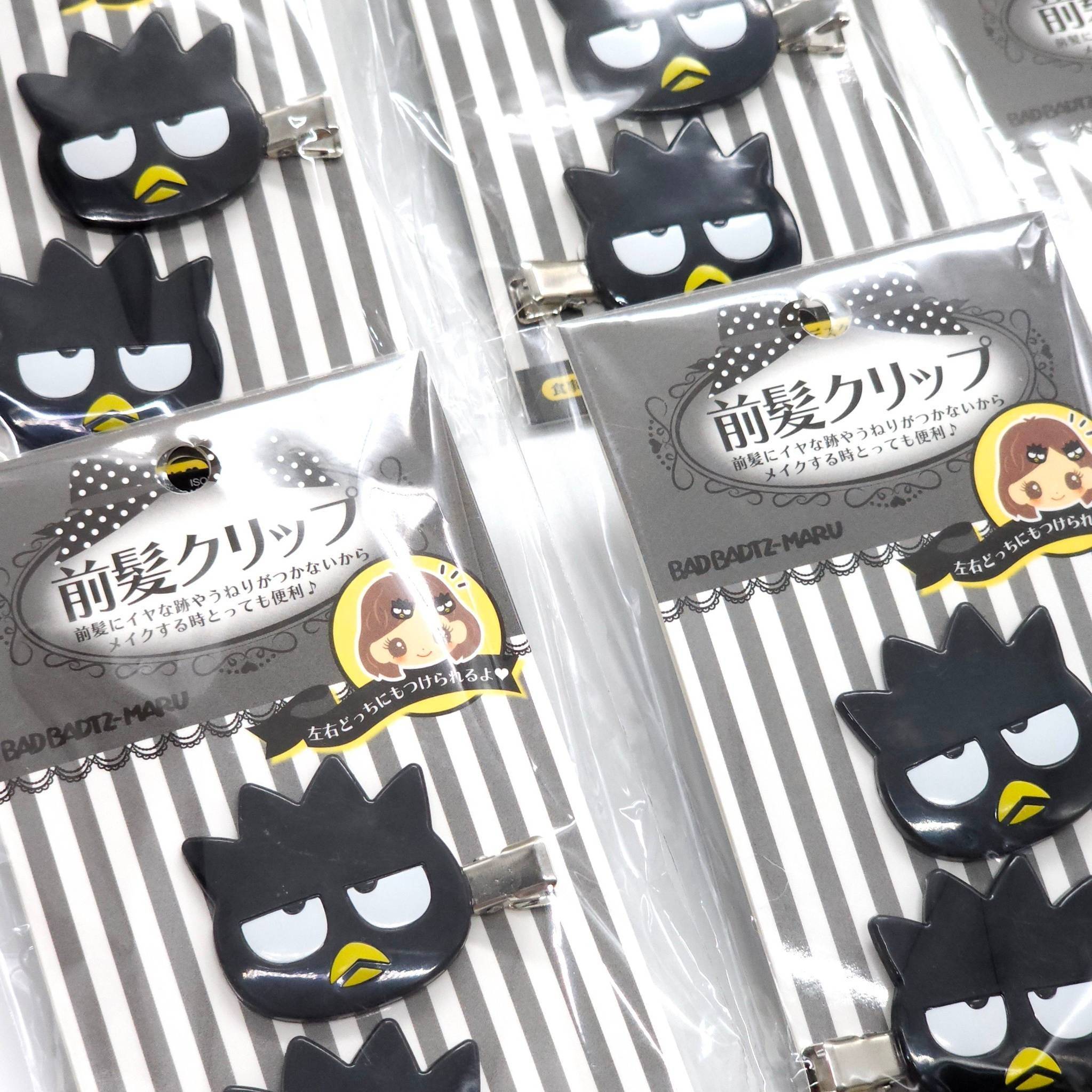 Sanrio กิ๊บน่ารักกำลังฮิต