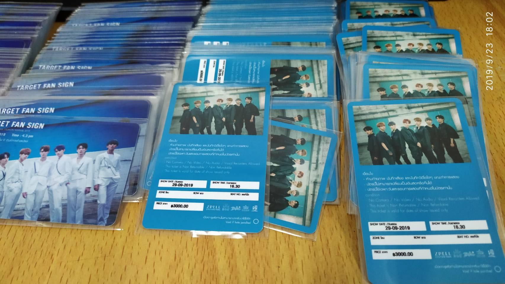 ตัวอย่างการ์ด ไอเดีย รัน NumBer รัน QRcode รัน BarCode