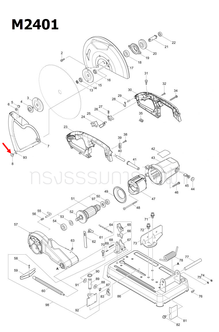 สกรูแฉก M6 แท่นตัดไฟเบอร์ Makita มากีต้า MT243, M2401 [#23] Pn.265121-7 (แท้) ##