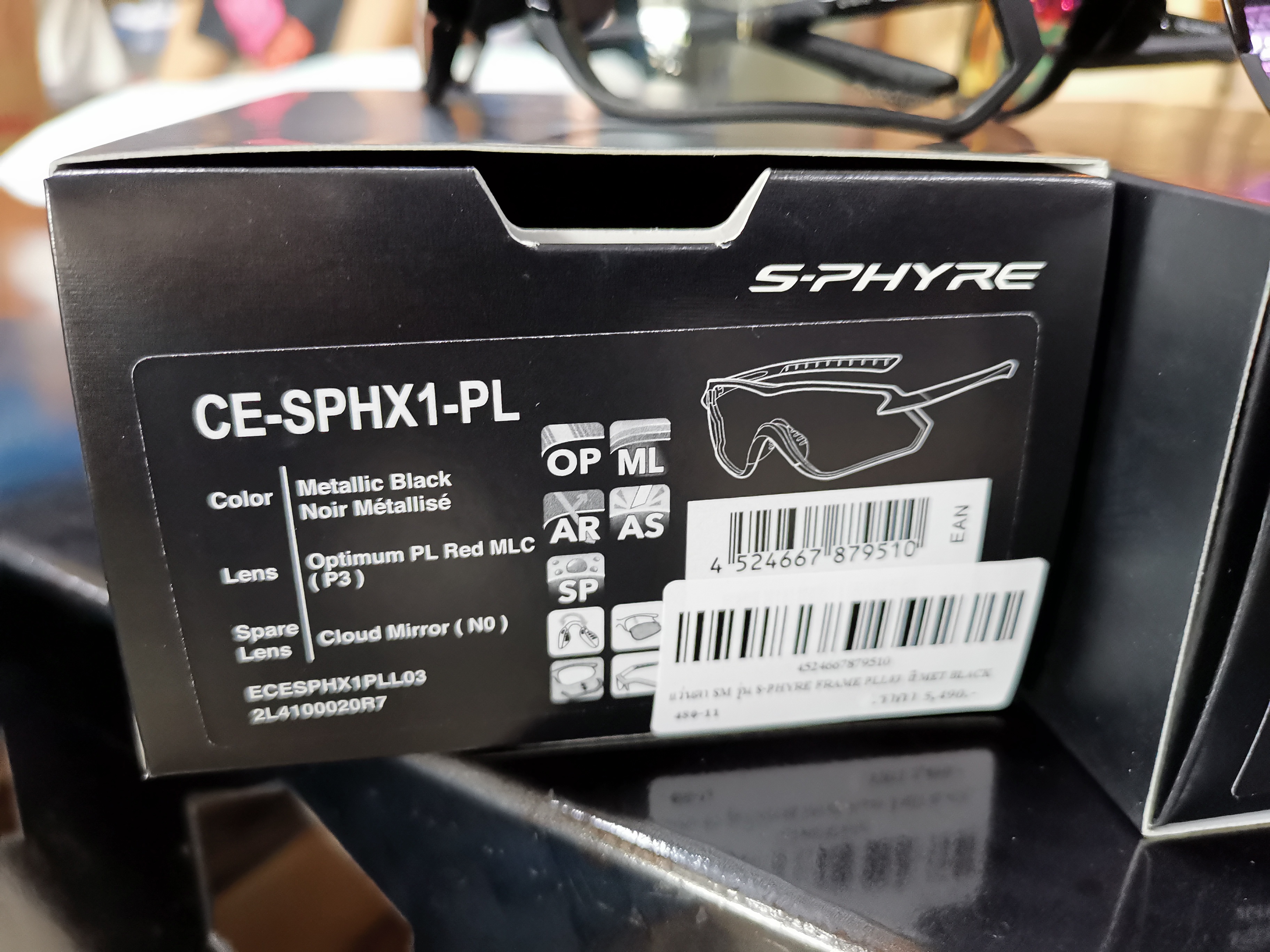 แว่นตา SHIMANO รุ่น S-PHYRE X - PL CYCLING SUNGLASSES, CE-SPHX1-PL, SHIMANO MY2019 ชิมาโน่