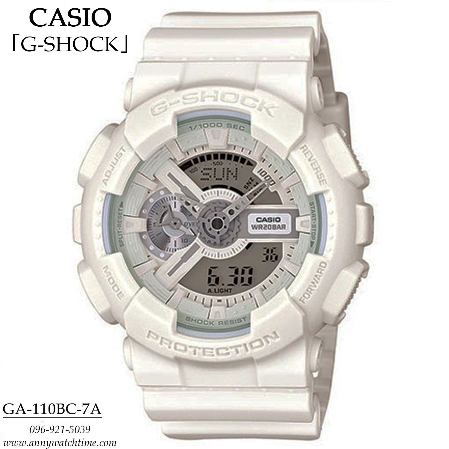 G-SHOCK GA-110BC-7A