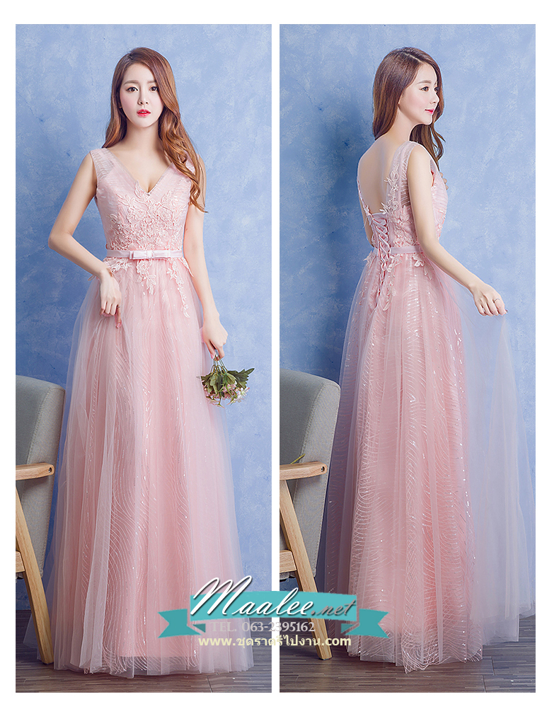 พร้อมเช่า ชุดราตรียาว แขนกุด สีชมพู แต่งลายลูกไม้ ผ้าตาข่าย ข้างในปักเลื่อมสวย