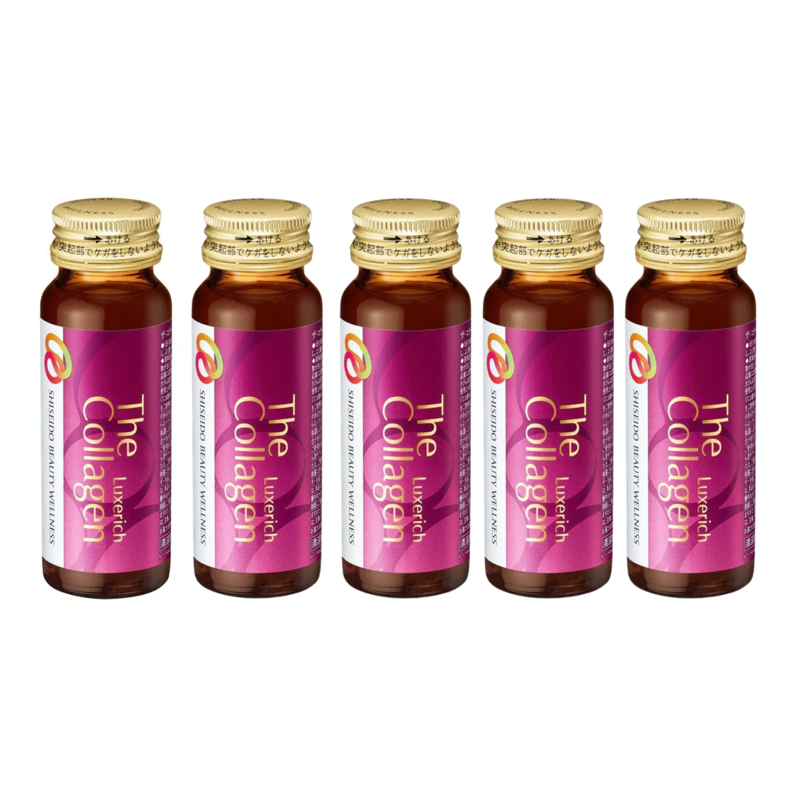 SHISEIDO คอลลาเจน Luxerich drink 10 ขวด