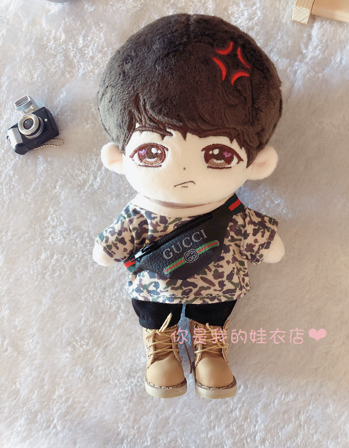 รองเท้าบูทหนัง สำหรับตุ๊กตา 20 cm.